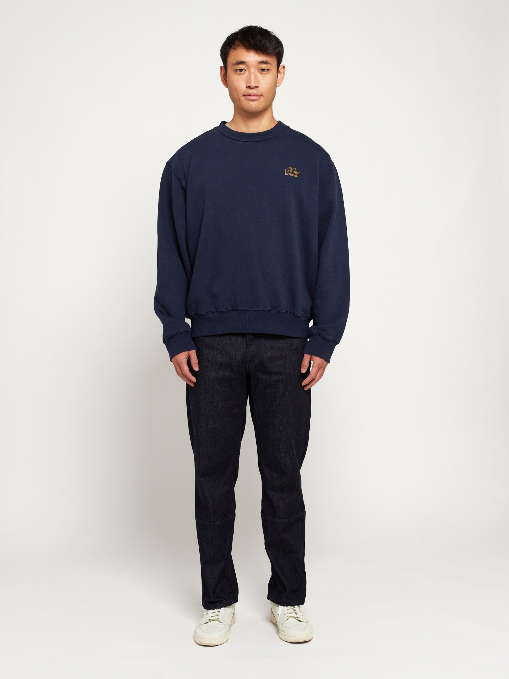 Bobo Choses Embroidery unisex boxy sweatshirt / unisex