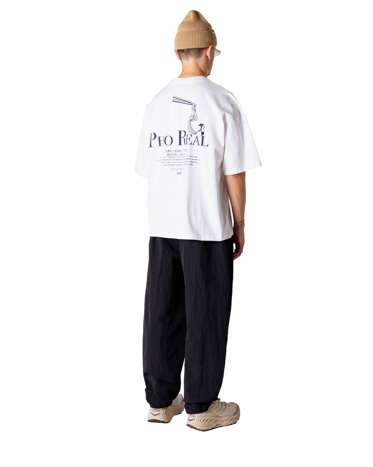 WBNoul Tech Pant