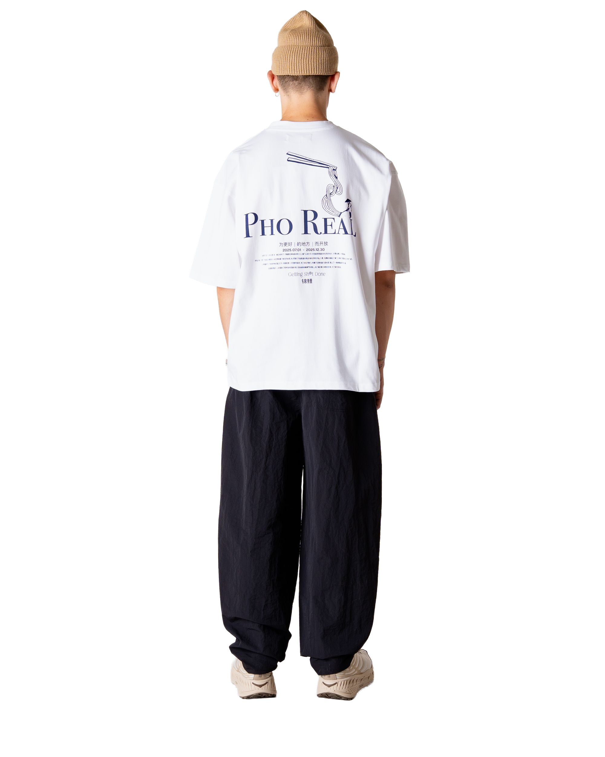WBNoul Tech Pant
