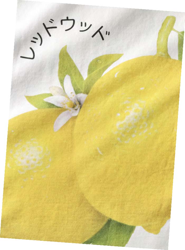 Lemon T-Shirt Organic Cotton
